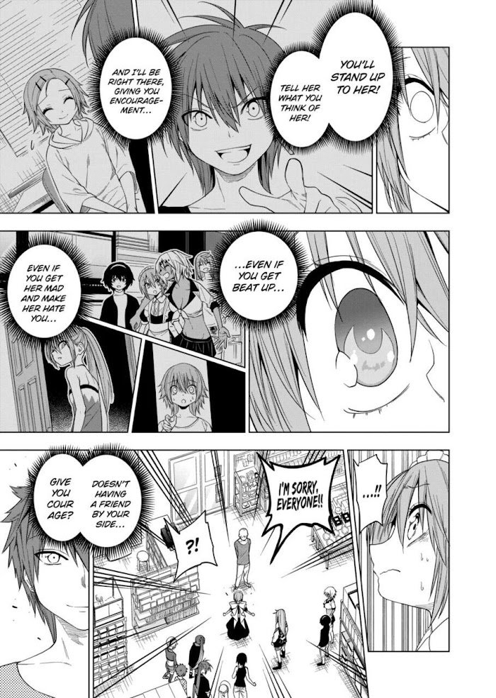 Page 5 of Chapter 66