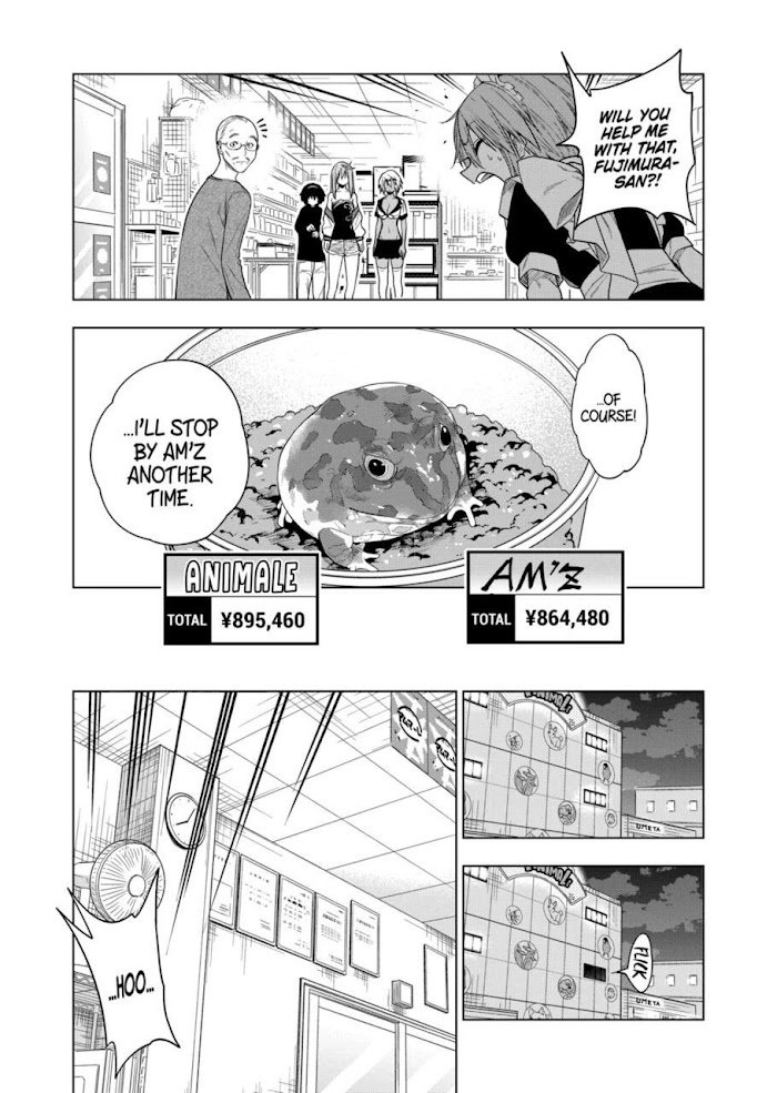 Page 7 of Chapter 66