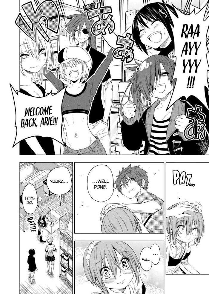 Page 8 of Chapter 66
