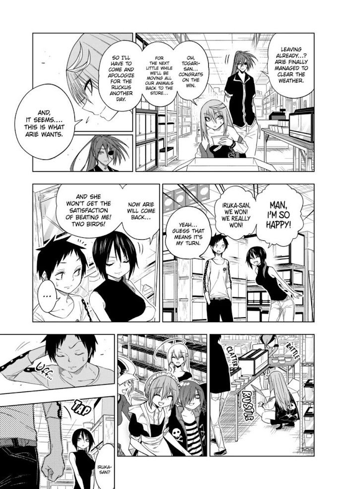 Page 9 of Chapter 66