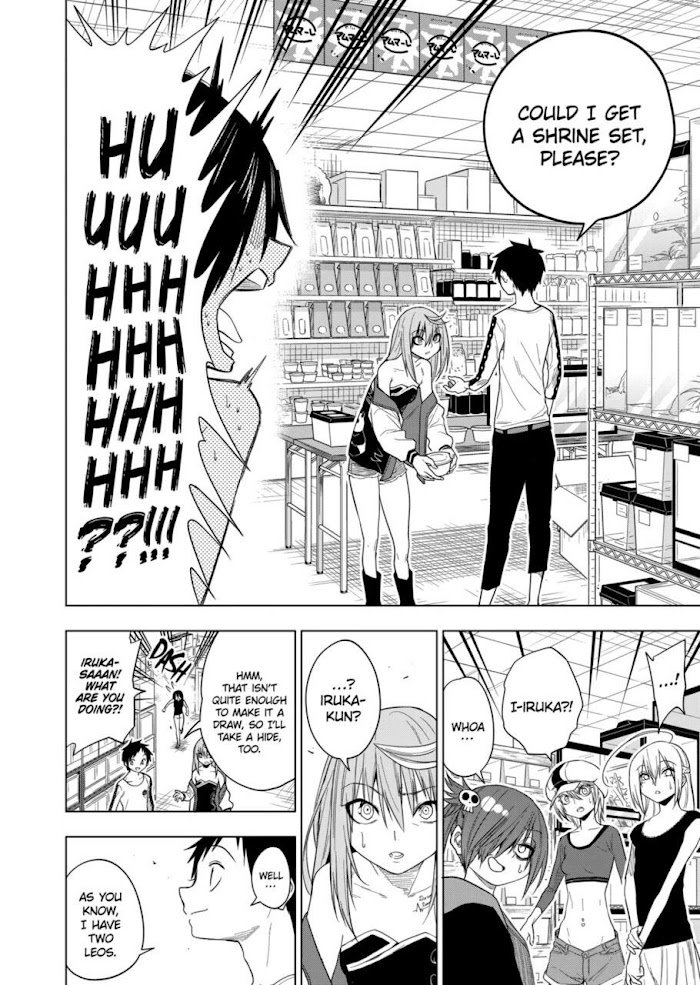 Page 10 of Chapter 66
