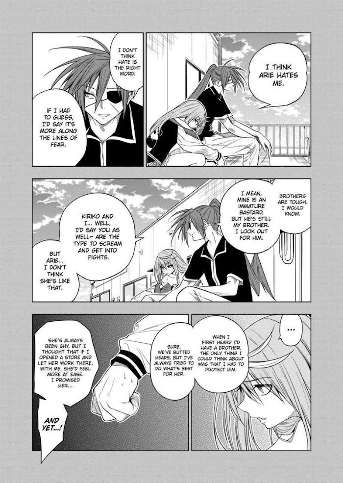Page 3 of Chapter 67