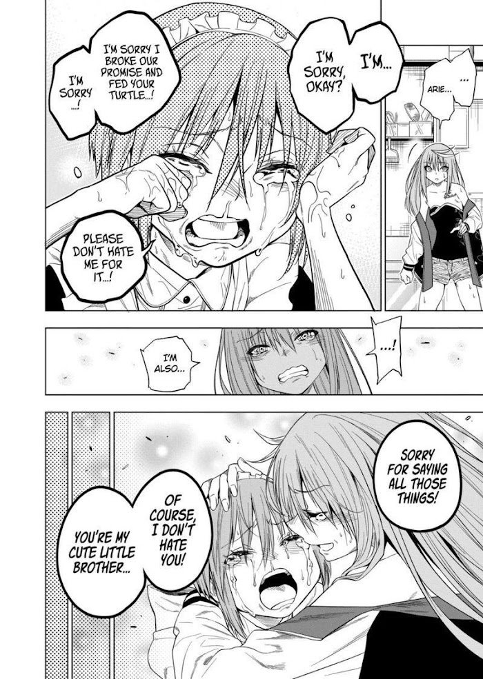 Page 12 of Chapter 67