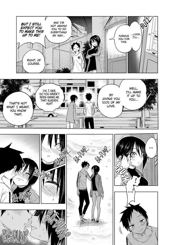 Page 13 of Chapter 67