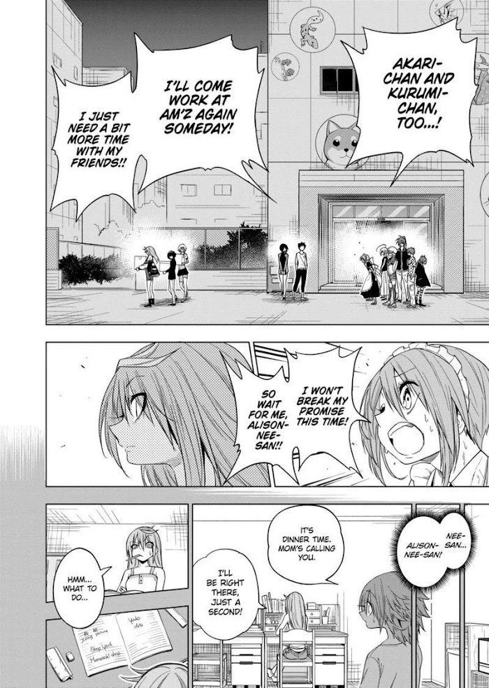 Page 16 of Chapter 67