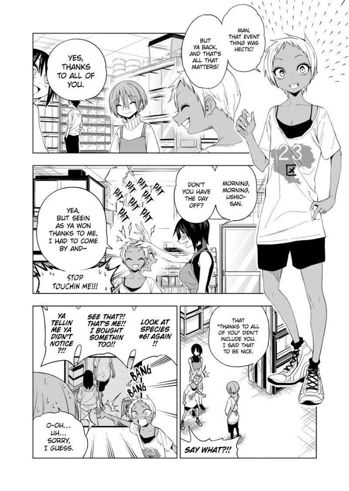Page 4 of Chapter 68