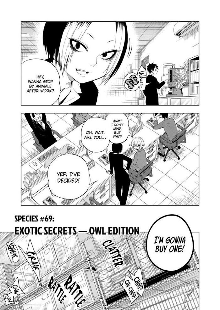 Page 2 of Chapter 69