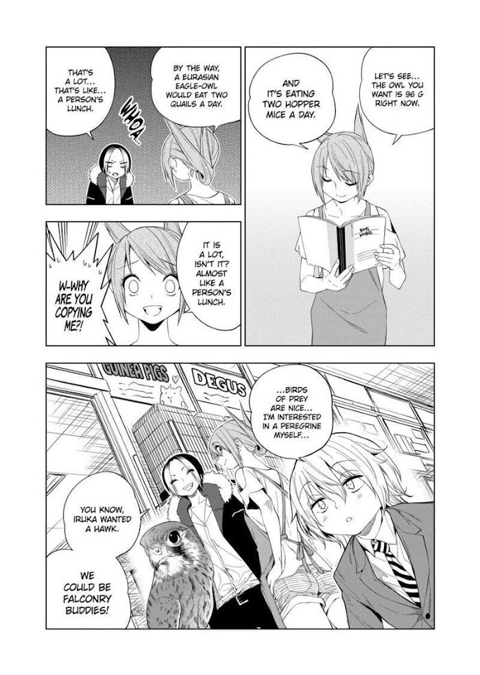 Page 18 of Chapter 69