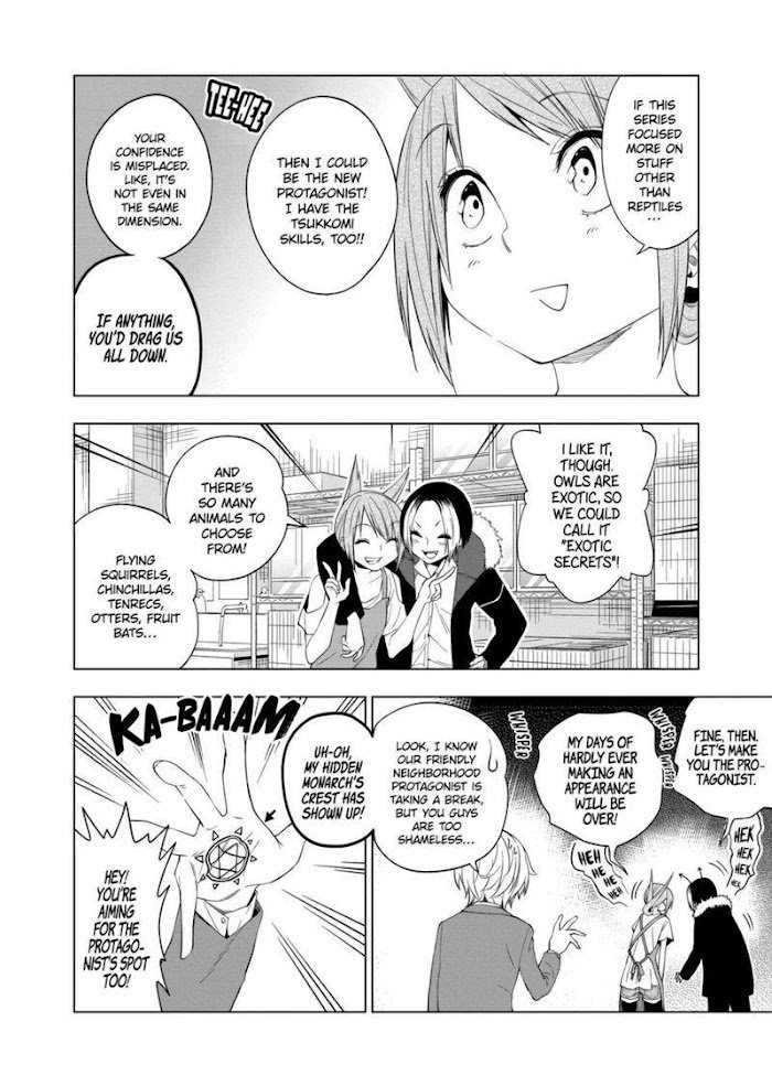 Page 19 of Chapter 69