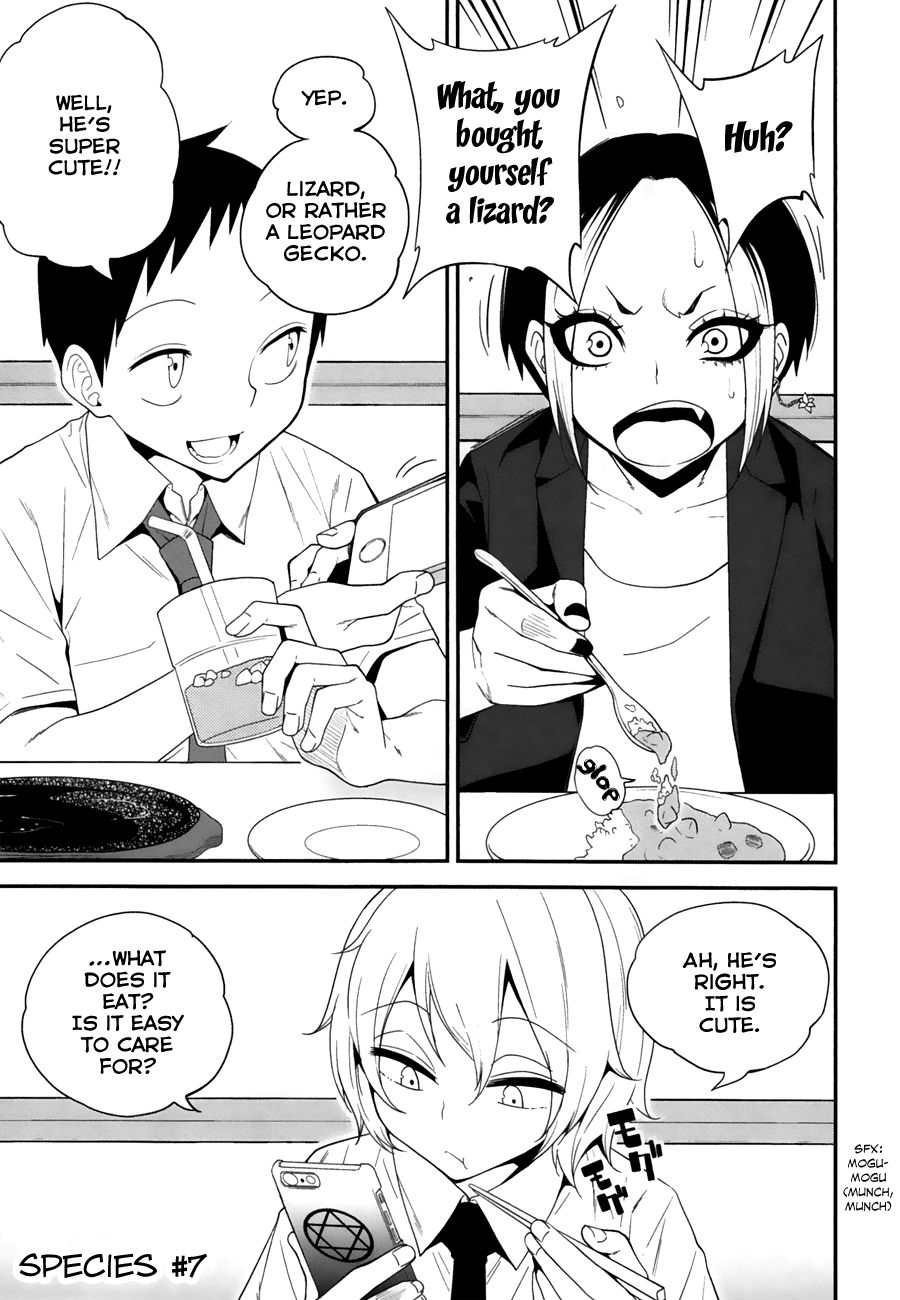 Page 1 of Chapter 7