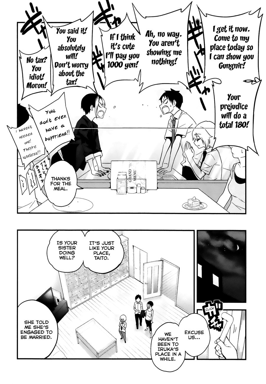 Page 6 of Chapter 7