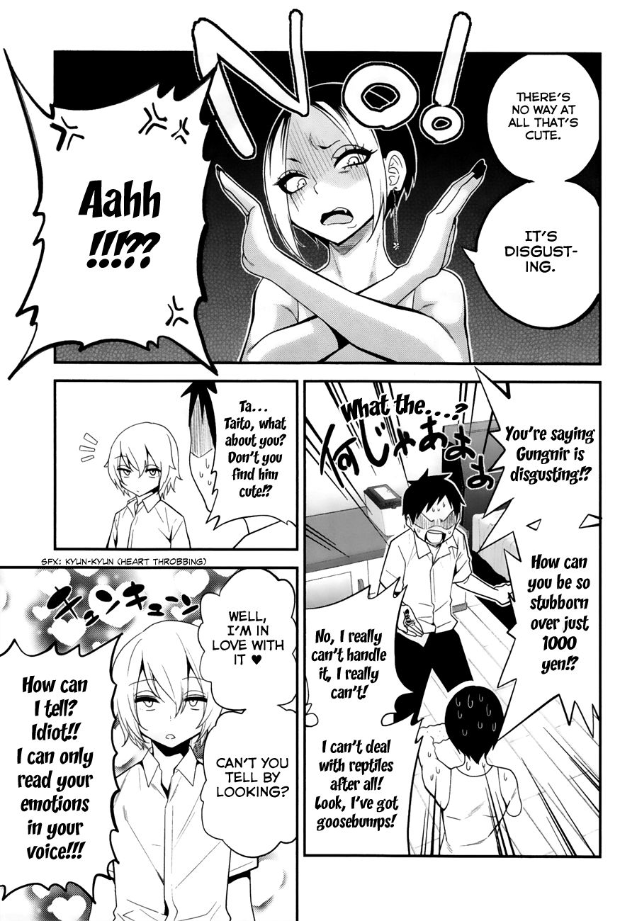 Page 9 of Chapter 7