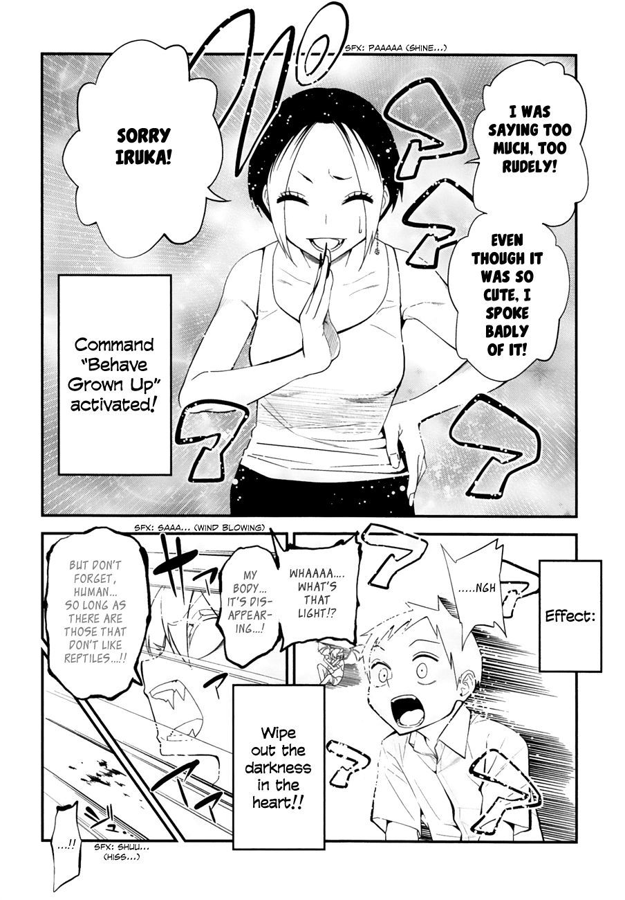 Page 14 of Chapter 7