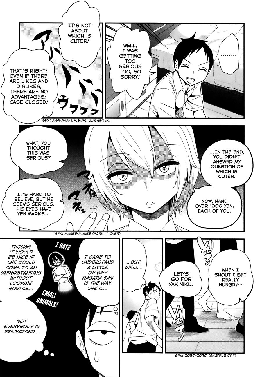Page 15 of Chapter 7