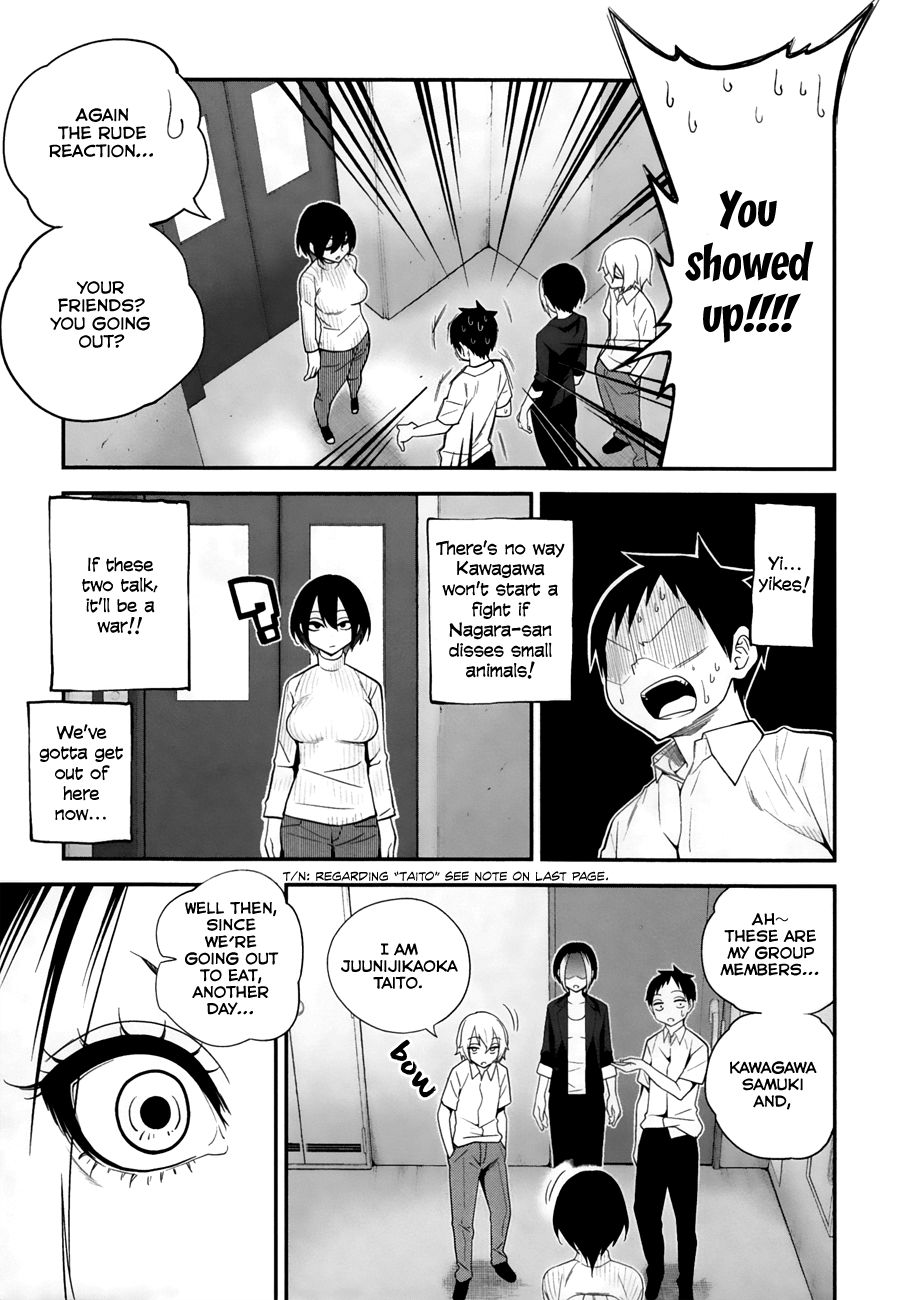 Page 17 of Chapter 7