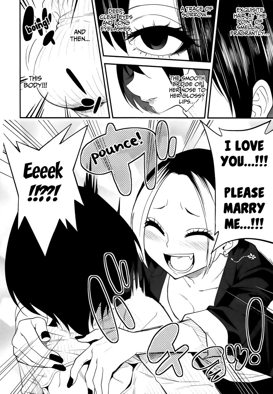 Page 18 of Chapter 7