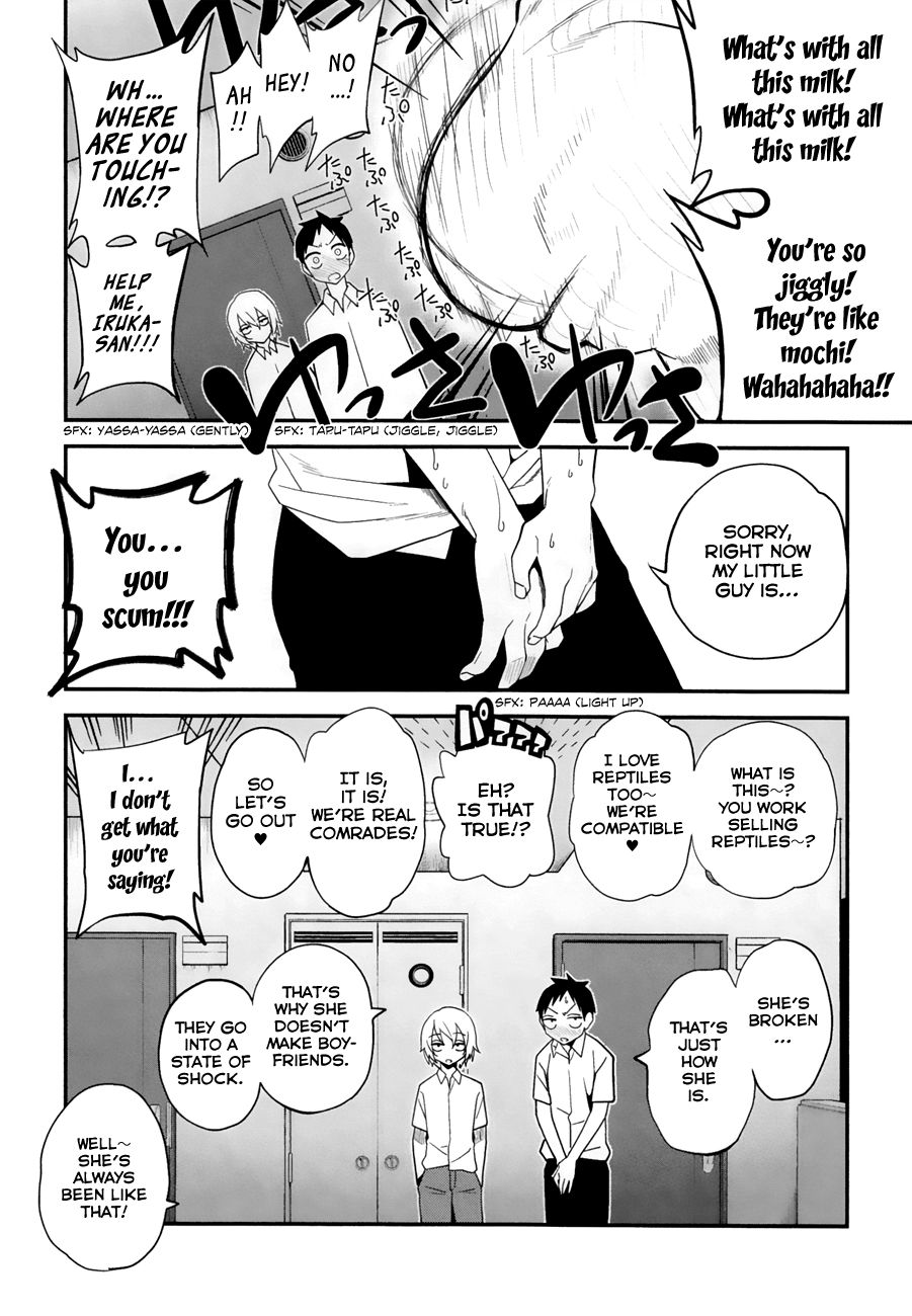 Page 20 of Chapter 7