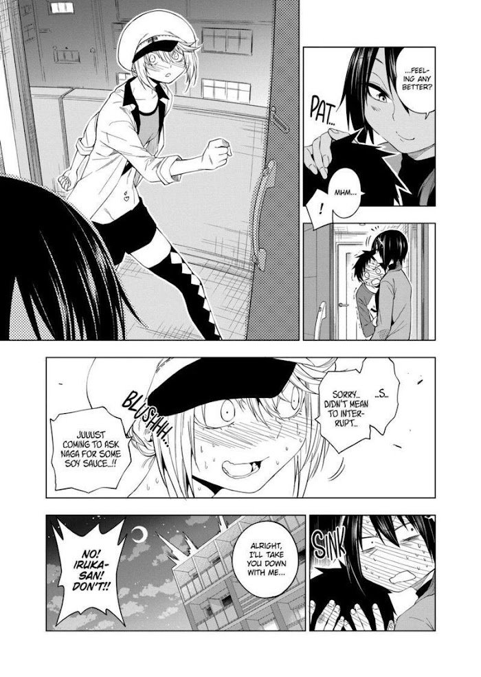 Page 5 of Chapter 70