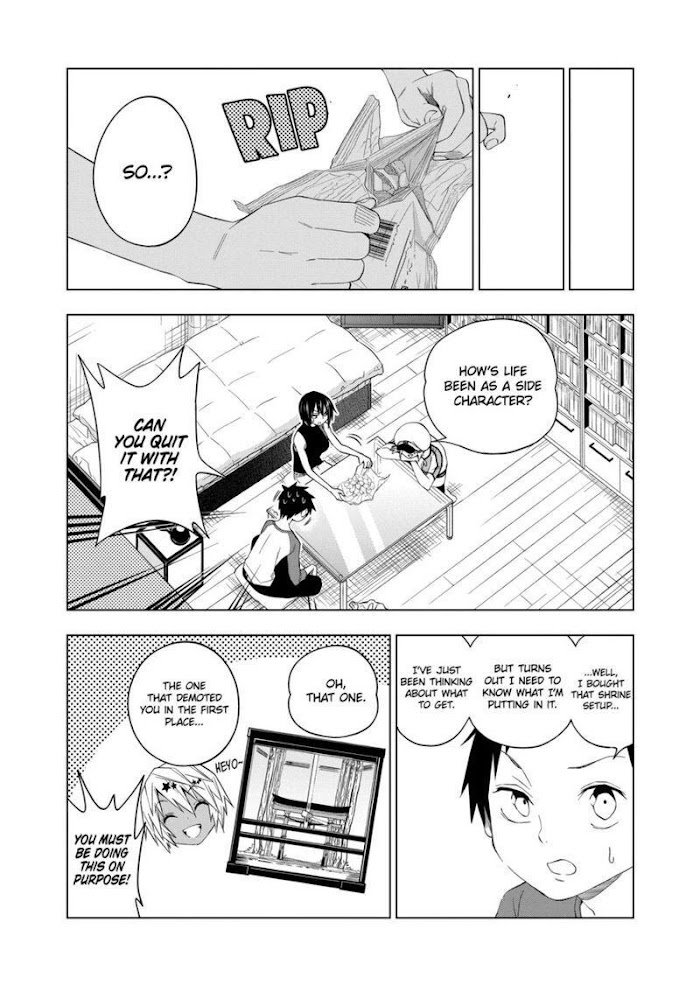 Page 6 of Chapter 70