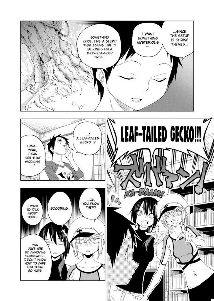 Page 8 of Chapter 70