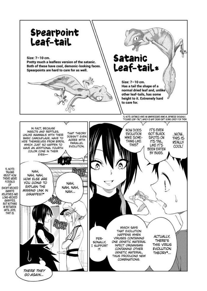 Page 11 of Chapter 70