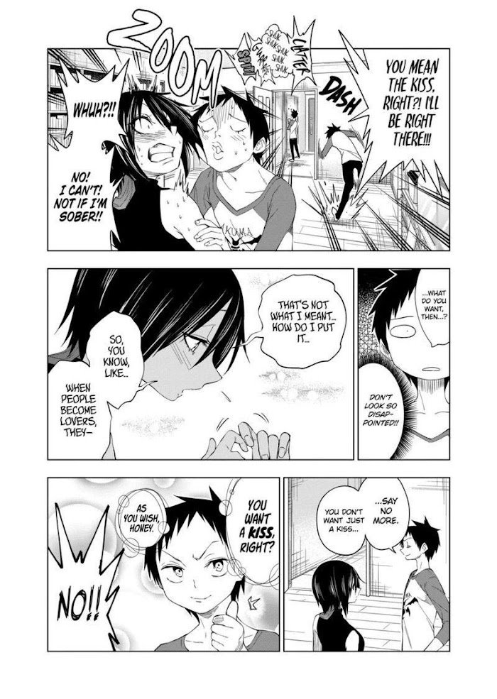 Page 18 of Chapter 70