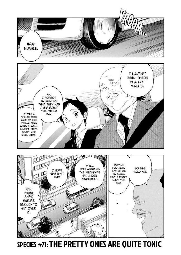 Page 1 of Chapter 71
