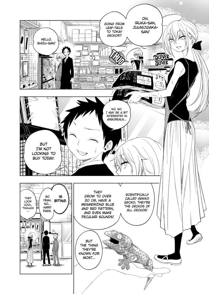 Page 2 of Chapter 73