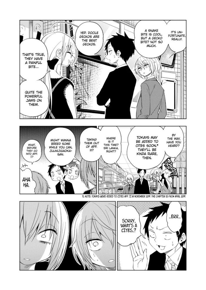 Page 3 of Chapter 73