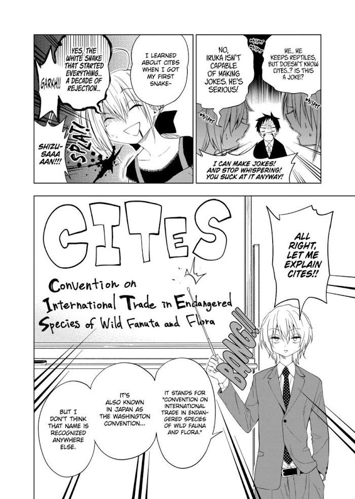 Page 4 of Chapter 73