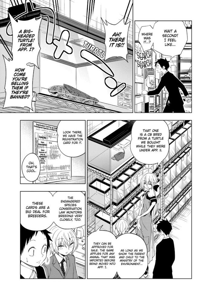 Page 9 of Chapter 73