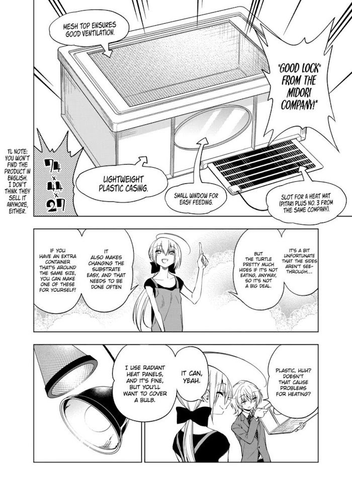 Page 6 of Chapter 74