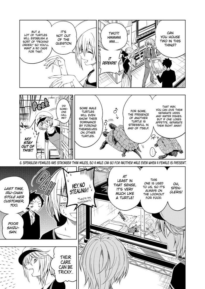 Page 7 of Chapter 74