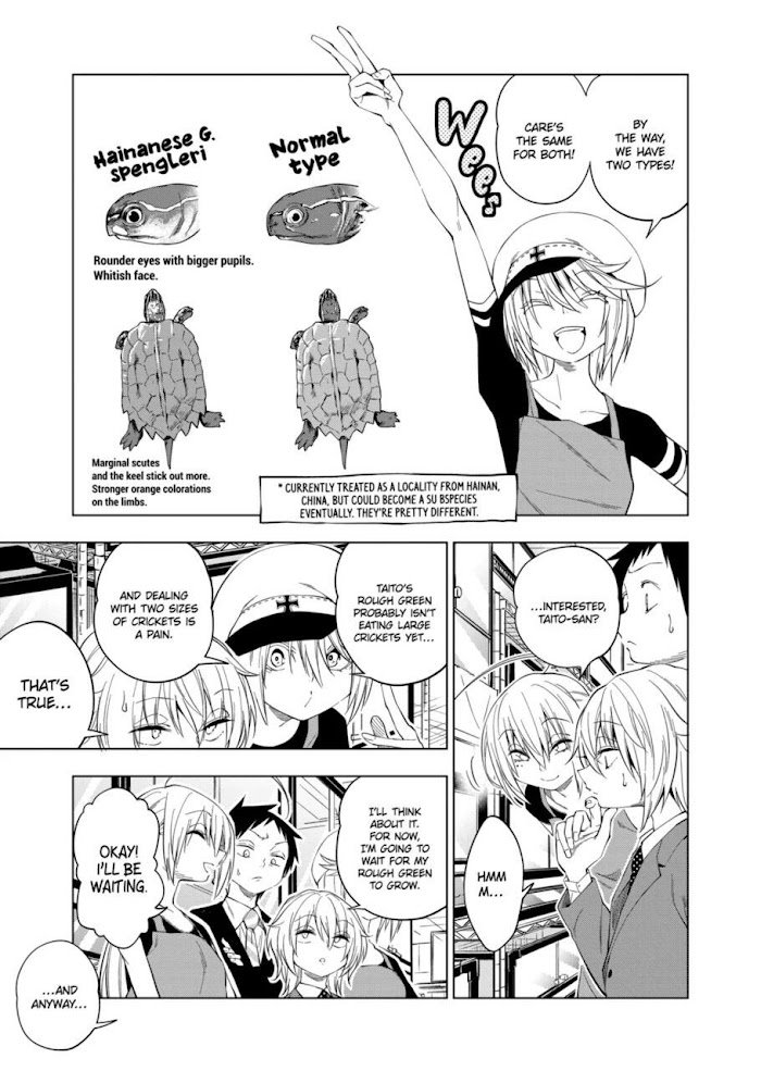 Page 9 of Chapter 74