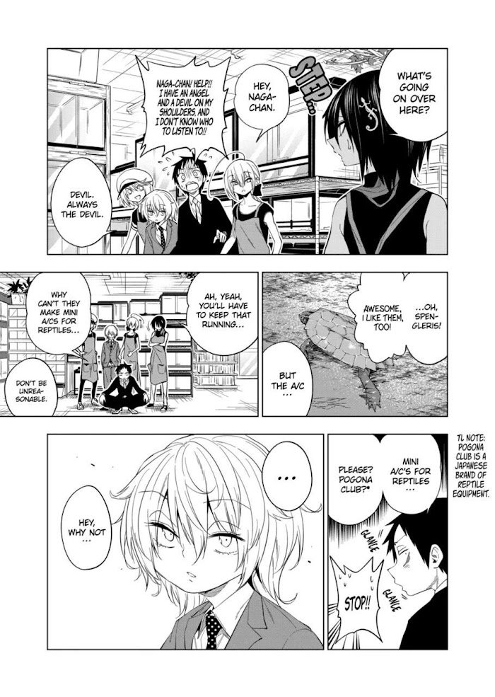 Page 11 of Chapter 74