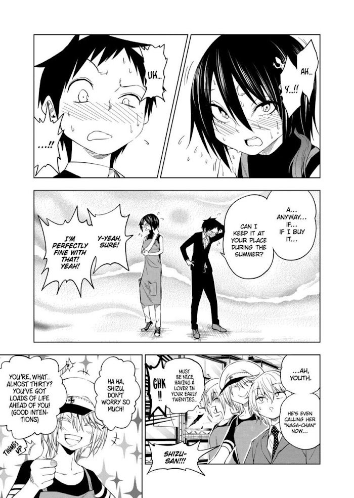 Page 13 of Chapter 74
