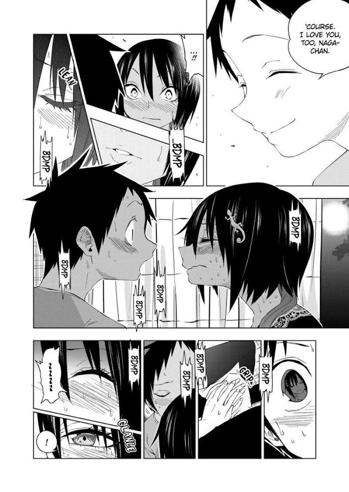 Page 10 of Chapter 75