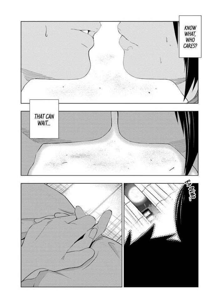 Page 12 of Chapter 75