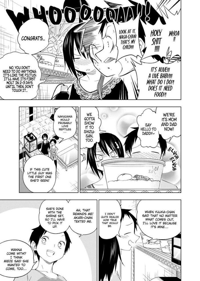 Page 15 of Chapter 75