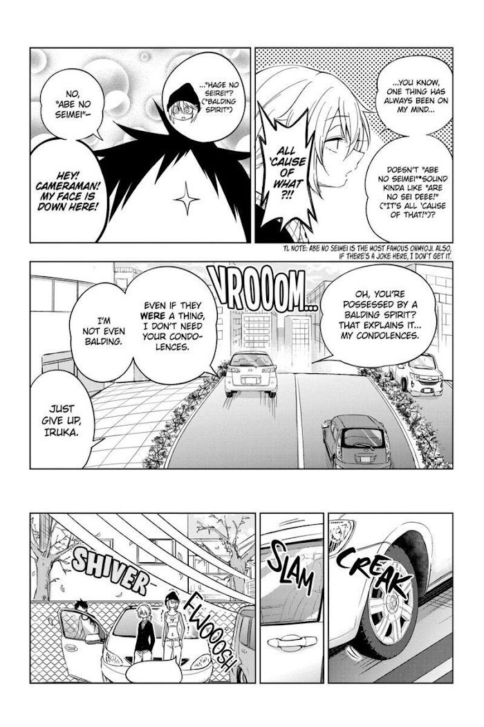 Page 3 of Chapter 76