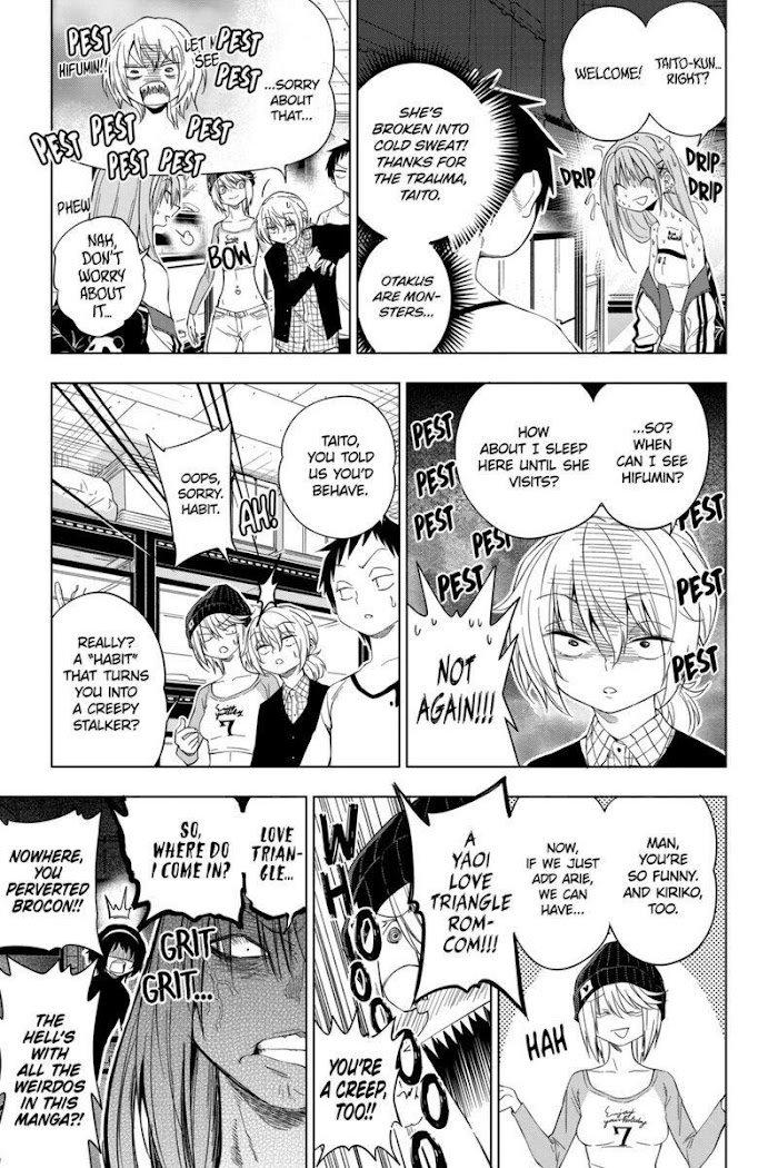 Page 5 of Chapter 76