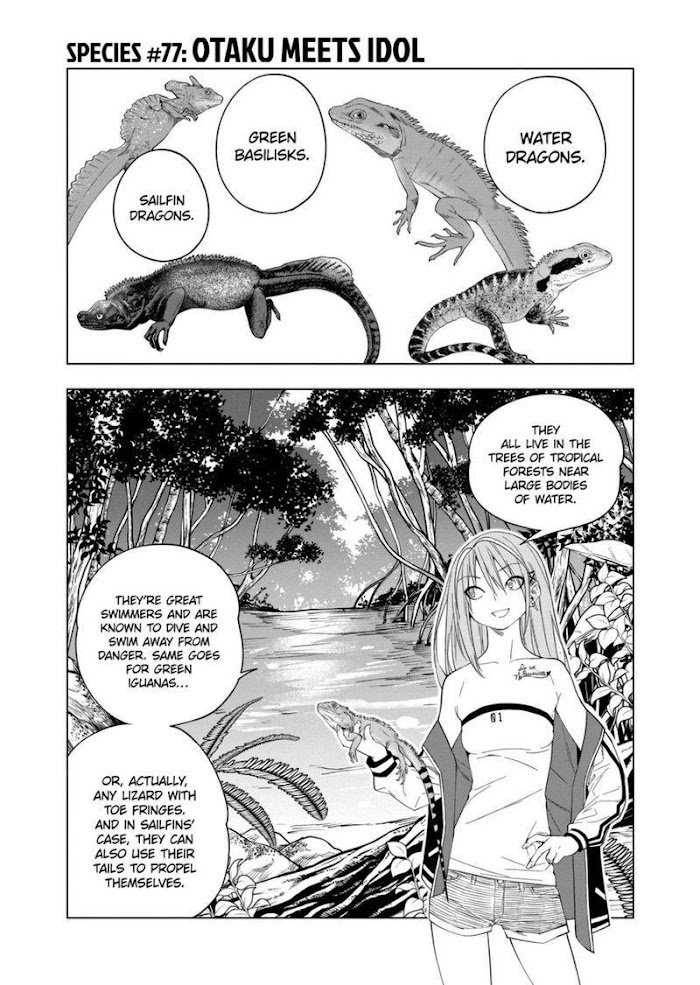 Page 1 of Chapter 77