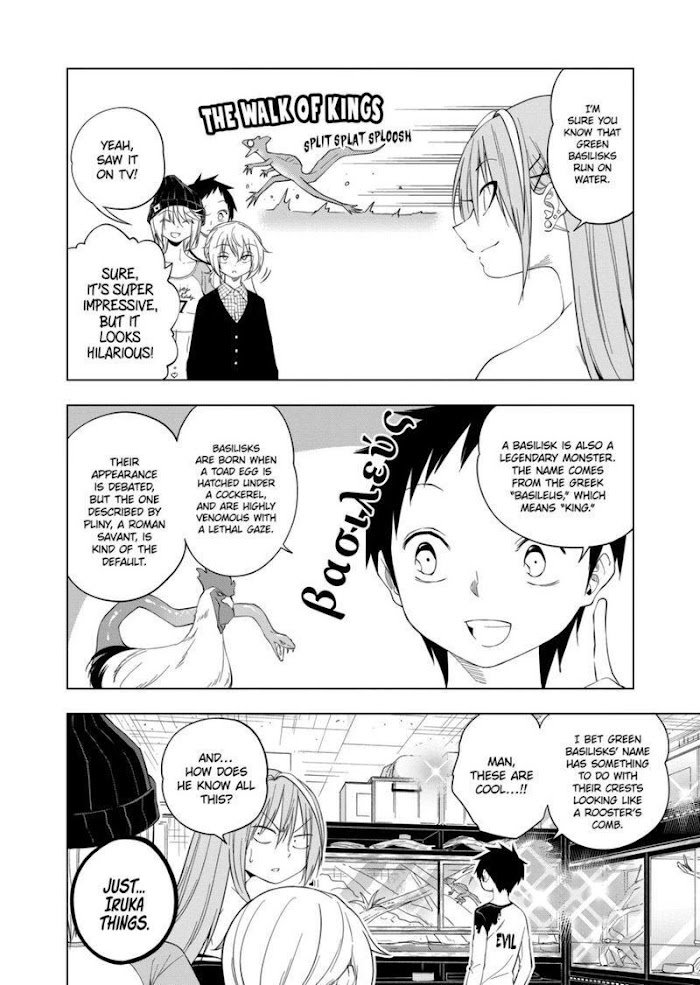 Page 2 of Chapter 77