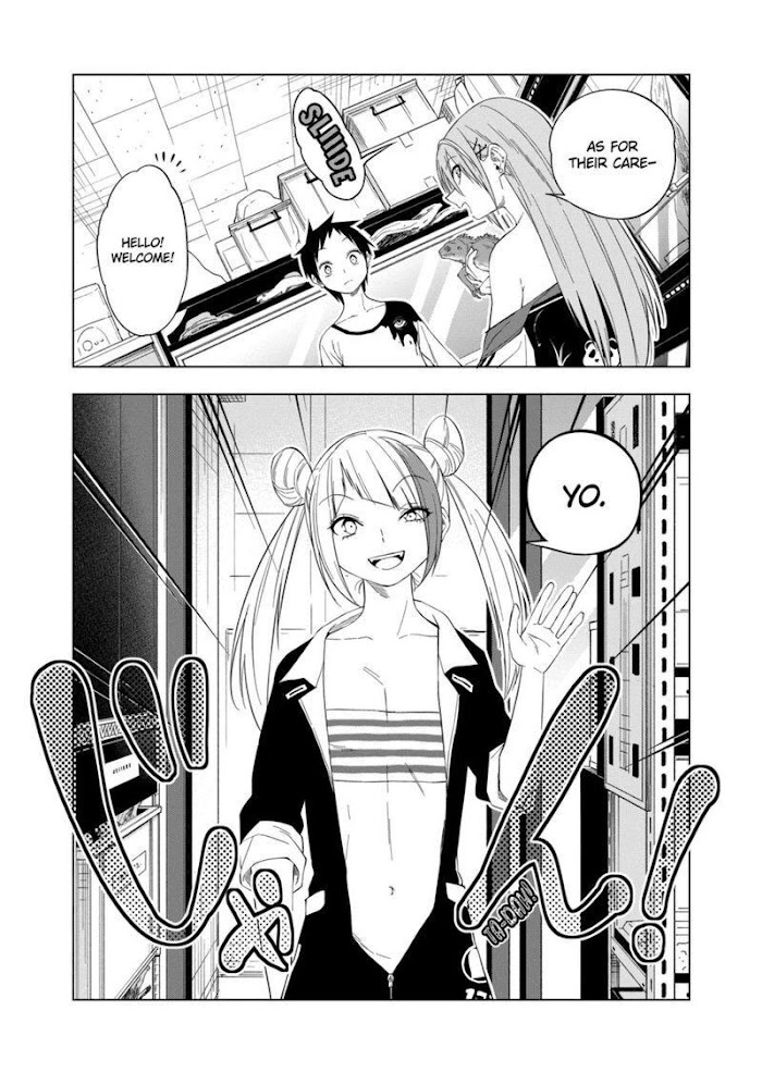Page 3 of Chapter 77