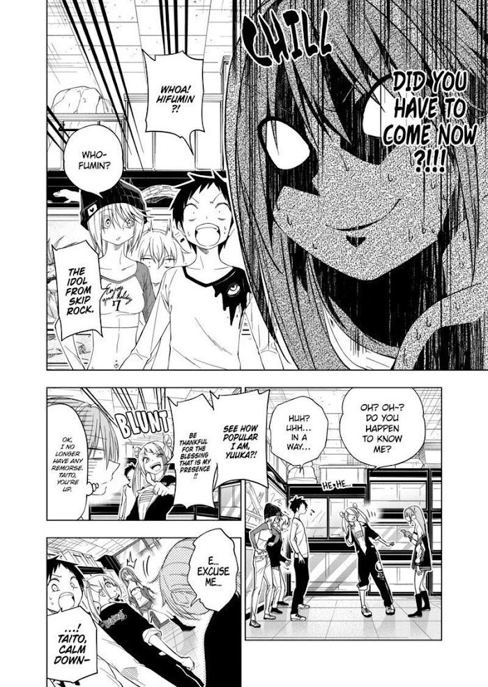 Page 4 of Chapter 77