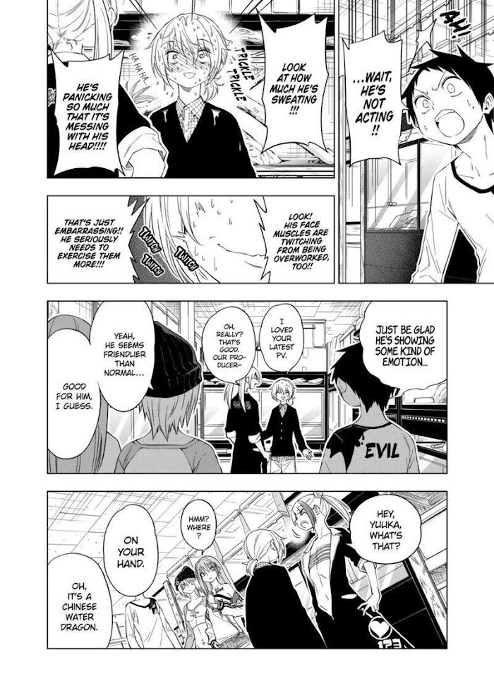 Page 6 of Chapter 77