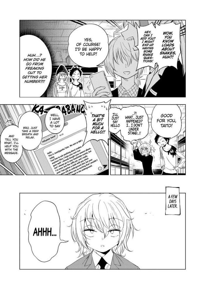 Page 17 of Chapter 77