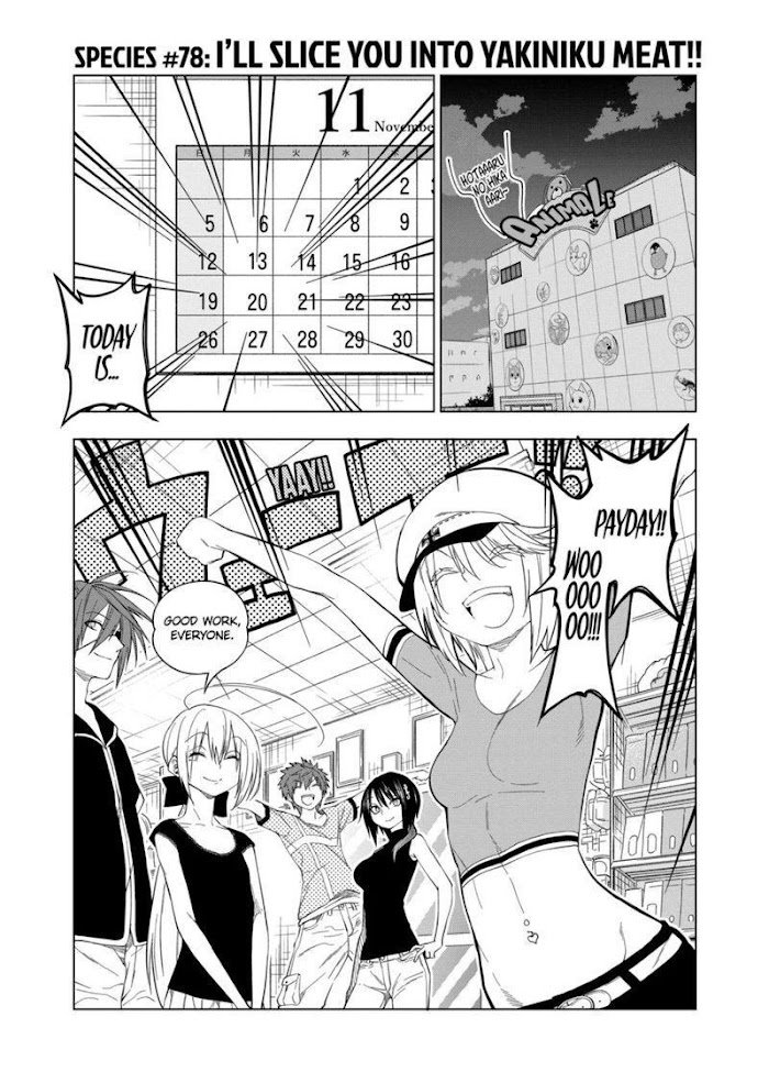 Page 1 of Chapter 78