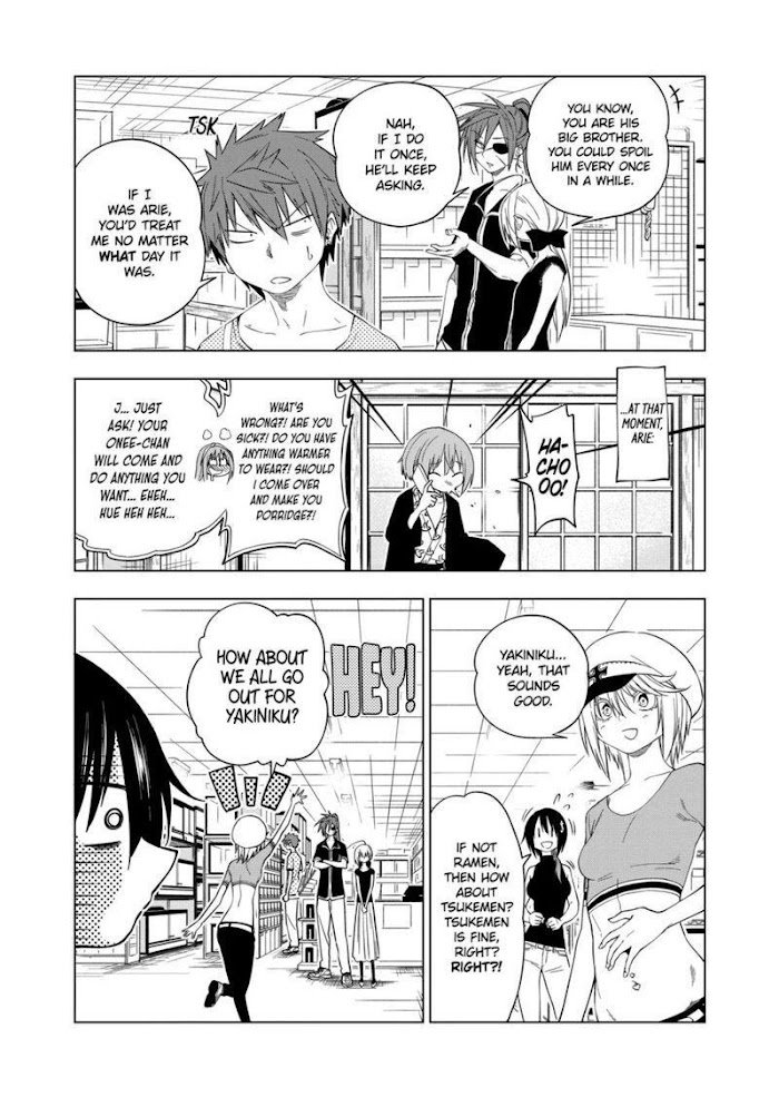 Page 3 of Chapter 78