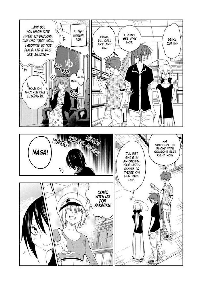 Page 4 of Chapter 78
